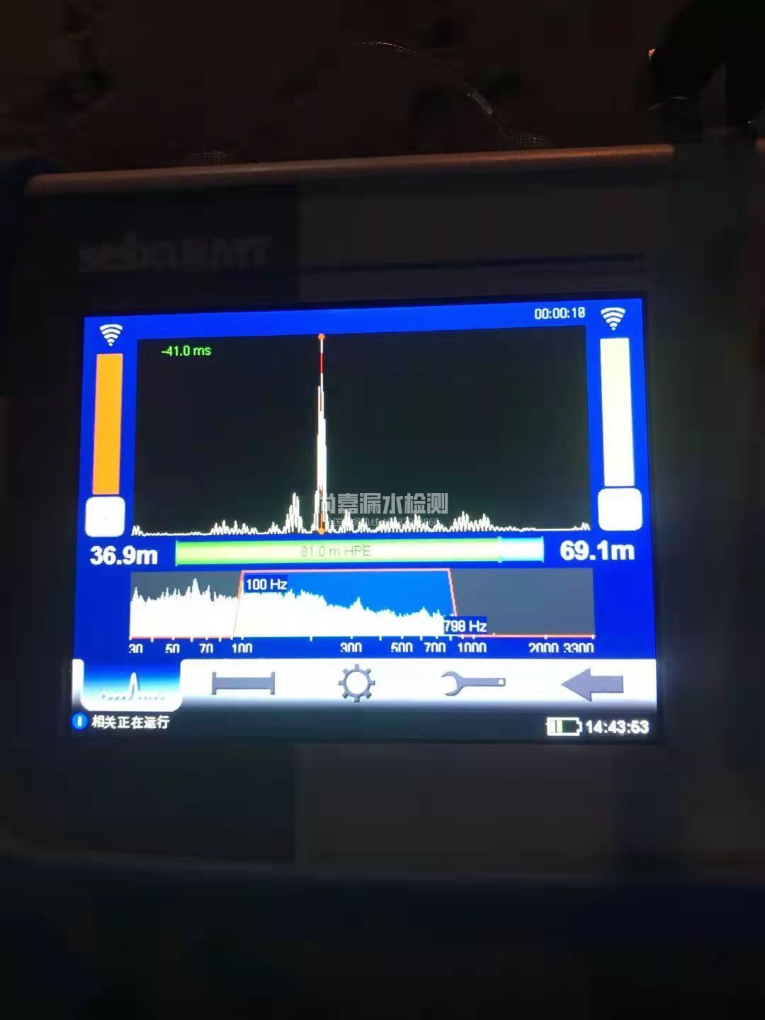 涟水漏水相关仪的检测原理是什么？
