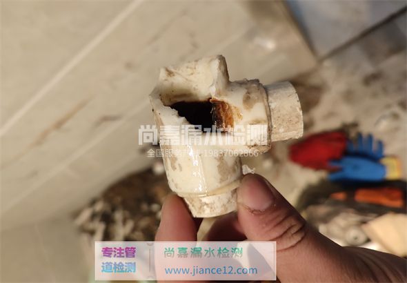 涟水引起漏水的原因有哪些？